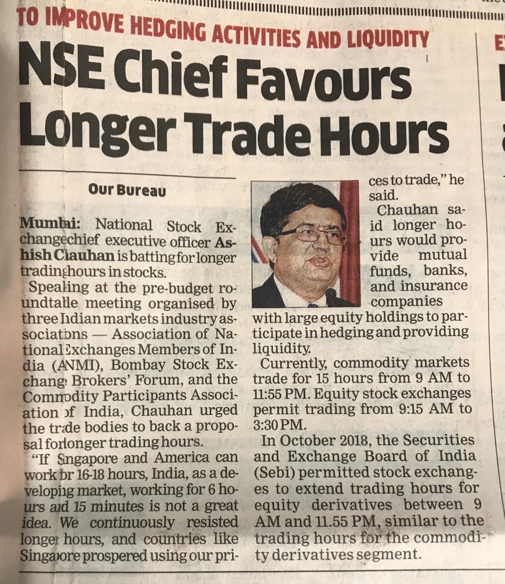 Now I am worried about the stability of marriages in this country