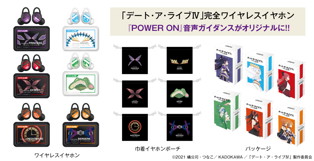 onkyodirect on Twitter: