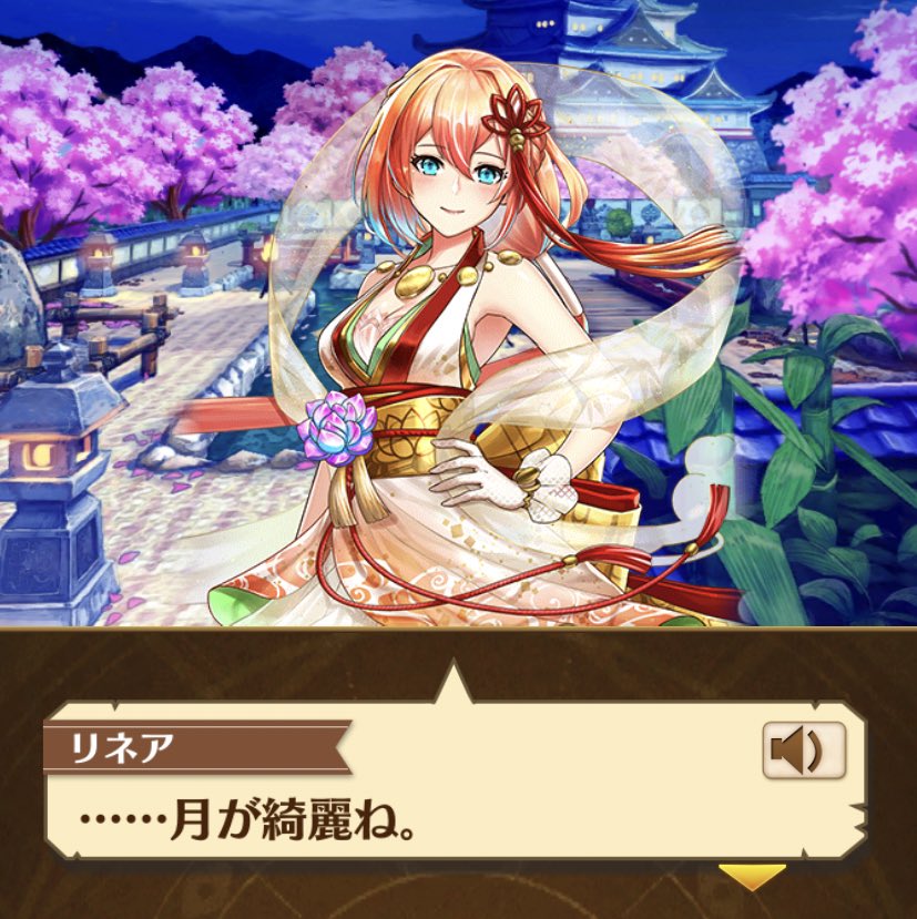 Korune_Marusye's tweet photo. リネアさんに告白された https://t.co/AY6CVJBYMg