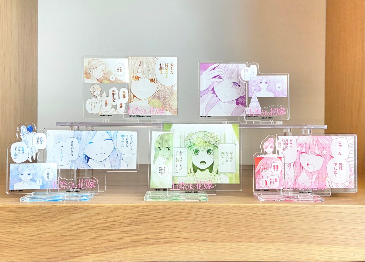 TSUTAYA限定❗ 映画「五等分の花嫁」DVD/BD発売記念！！ 『五等分の