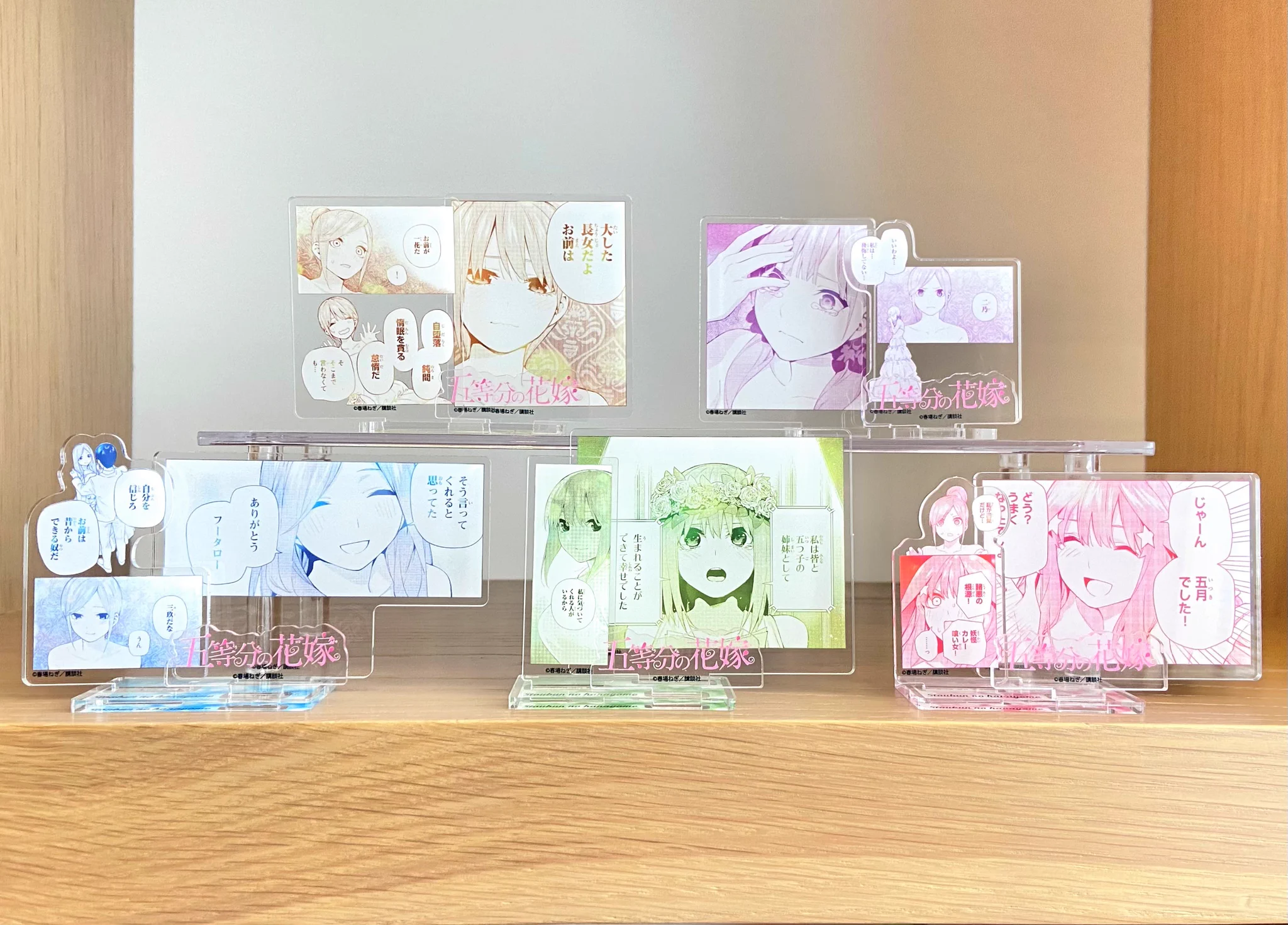 TSUTAYA on X: 