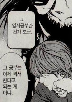 Quit_TheCompany's tweet photo. *•.¸♡𝕊𝕀𝔹𝔸𝕃♡¸.•* https://t.co/ivSQmxWZVr