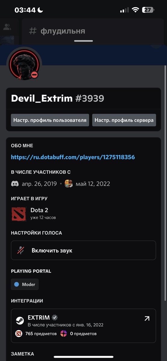 dev_xtr's tweet photo. Просто свернул в трей и пошел спать, не сыграв даже игры https://t.co/sVxXR1AbFG