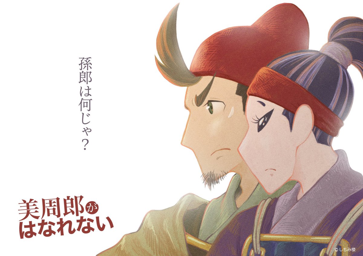 #作品を載せて自分の作品を知ってもらおう 