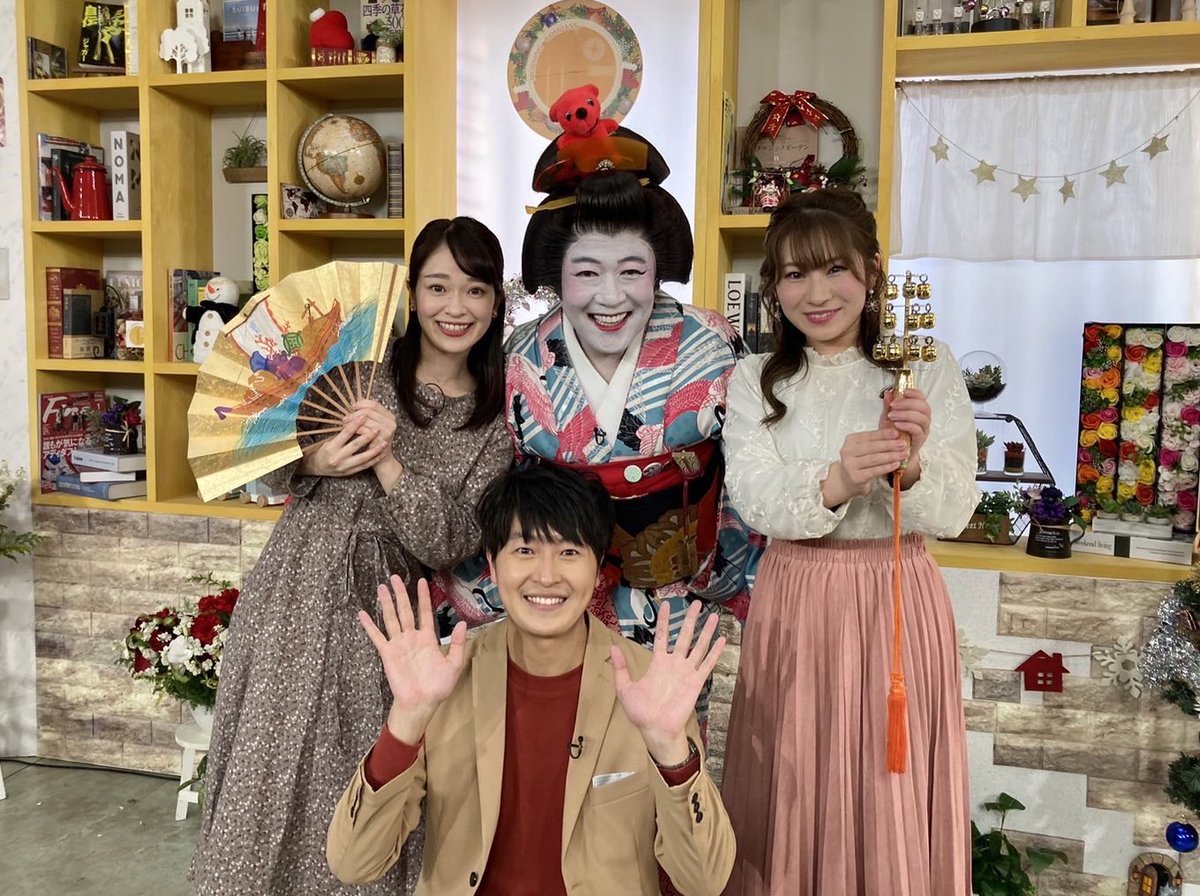 asano_723's tweet photo. #モーニングこんぱす
今日のゲストは「おしえてウェディング先生」のコーナーでお馴染み #OFUKU さん!
結婚式の話はもちろん、世界中で日本文化の発信をしている活動などについても教えていただき、とても楽しい時間になりました✨
年内最後の火曜の放送をハッピーに締めくくれてよかったです☺️ https://t.co/sBzQe2OjEm
