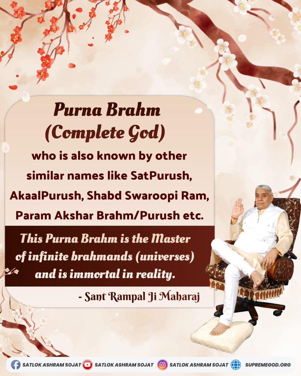 #godmorningtuesday
Purna Brahm is the Master of infinite brahmands (universes) and is immortal in reality. #SatlokAshramSojat #SantRampalJiQuotes