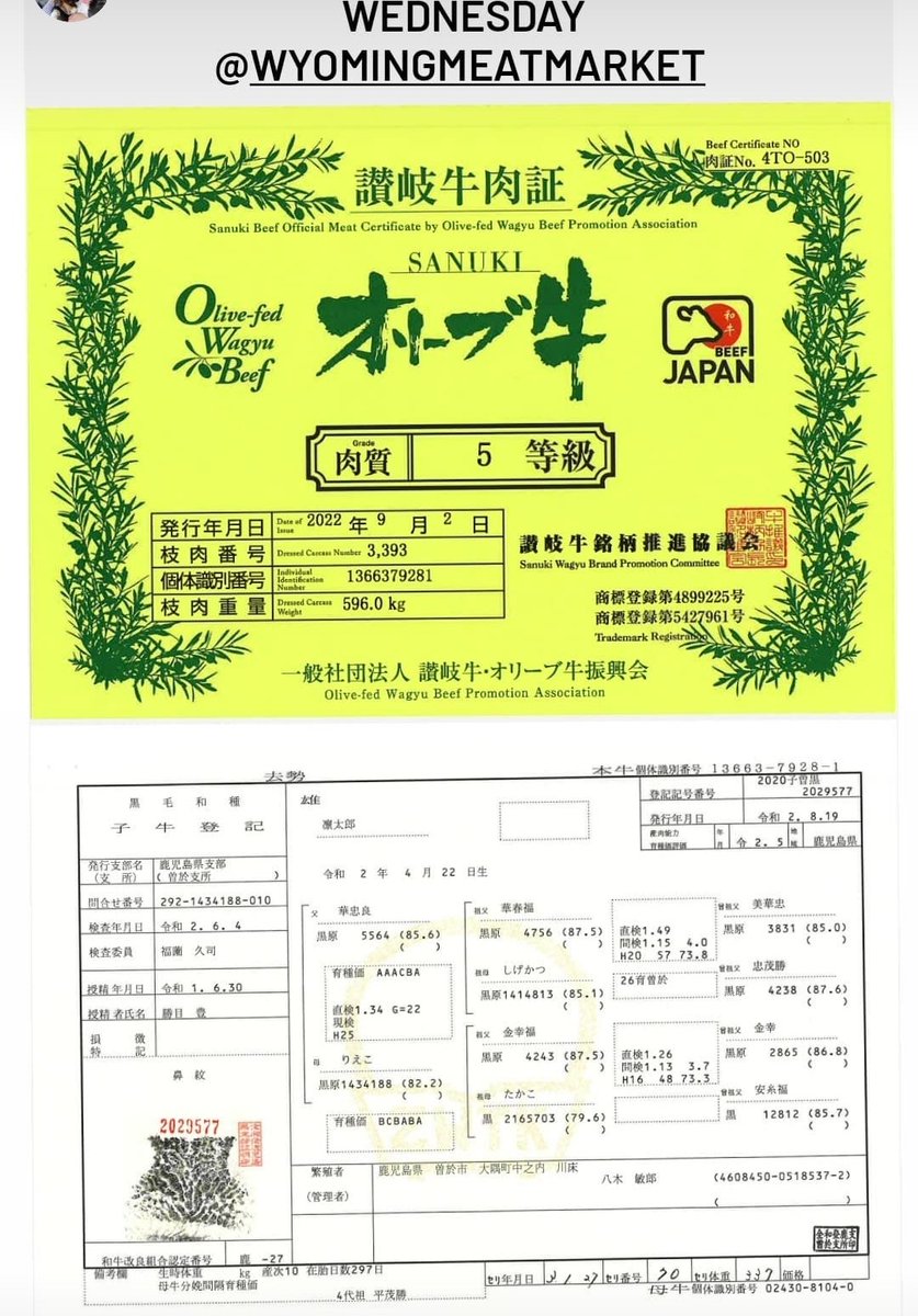WeAreEd51's tweet photo. Haha holy shit we got the Olive Oil Wagyu. 
These cows are raised near an Olive Oil farm and fed the Olive waste. Results in high oleic acid content in the beef making it have a stronger "umami" flavor. Its considered to be the rarest wagyu due to limited farms. https://t.co/zr5dEMUem3