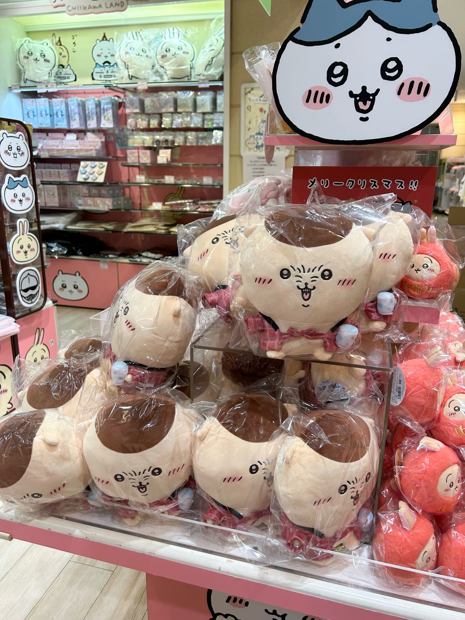 ちいかわらんど【公式】 в X: „#ちいかわらんど福岡パルコ店 ちいかわらんど【公式】 в X: „#ちいかわらんど福岡パルコ店