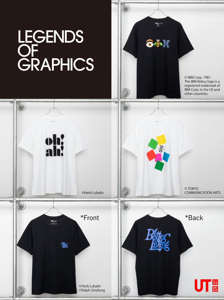 Post by 日本IBM on X: 👁 🐝 Ⓜ️
