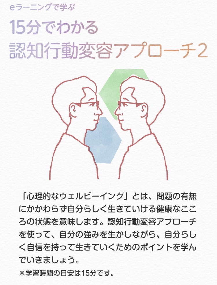 71359750_5