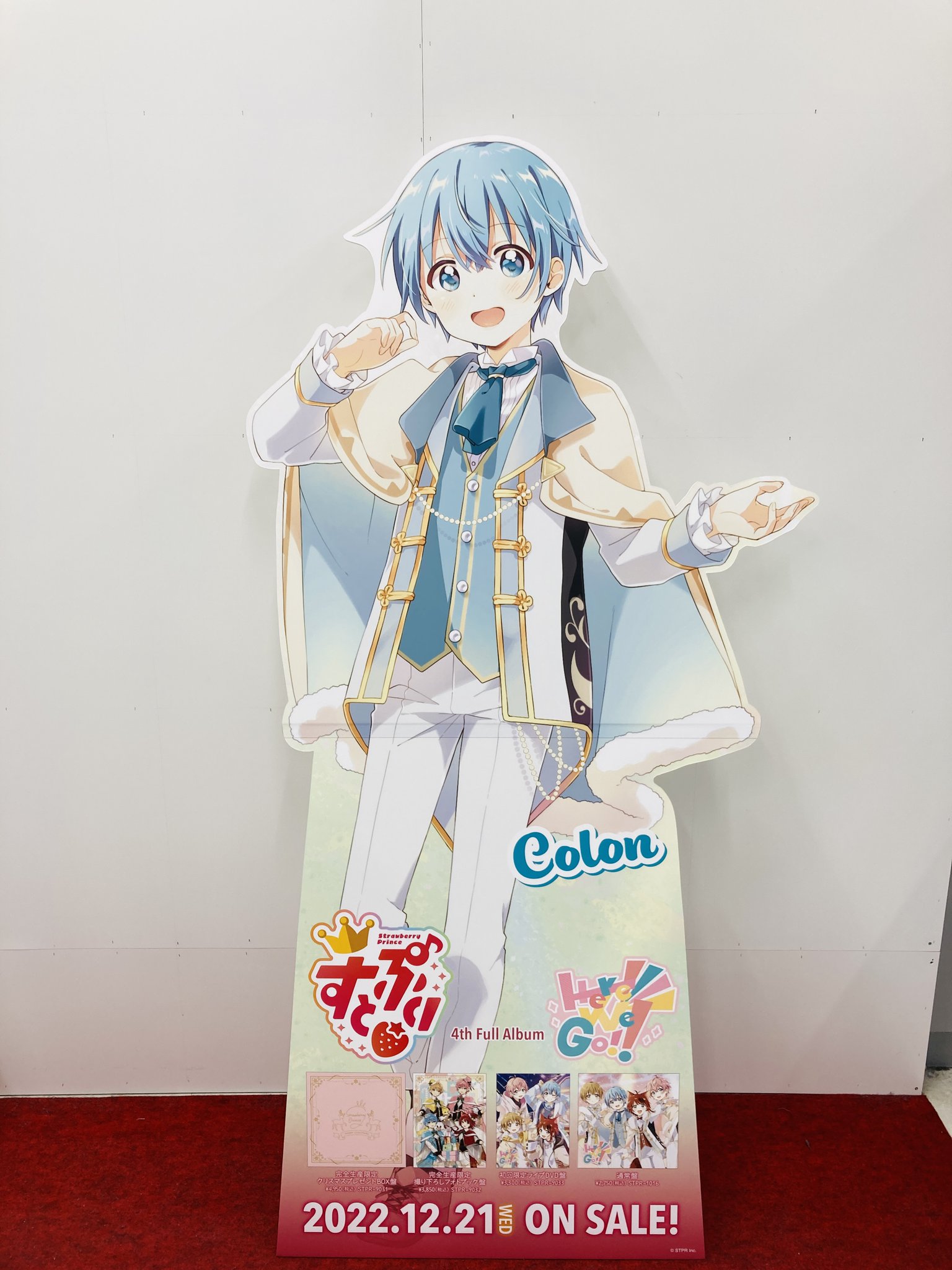 すとぷり ころん 缶バッチ Here We GO 黒衣装 アリツア 等身