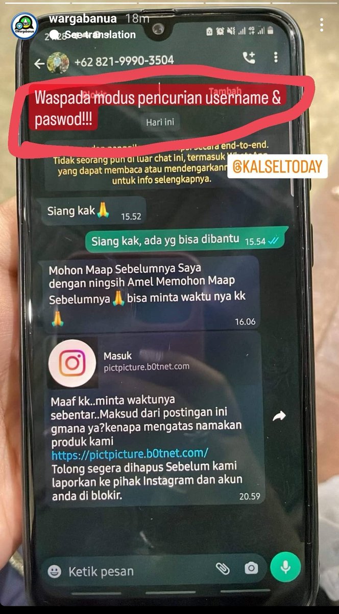 Trik ngechat bawa problem biar orang panik. Parah banget. Kalau yg dapet chat begini orang yg kagetan, bisa diklik sembarangan link nya.