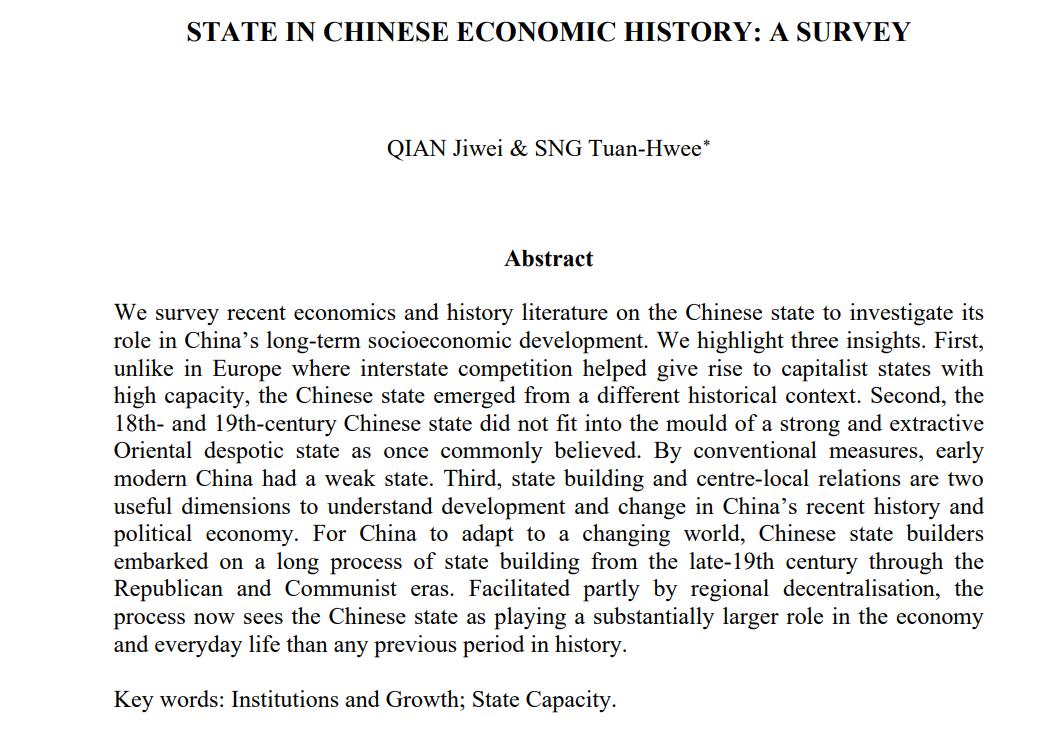 Jiwei Qian tweet media