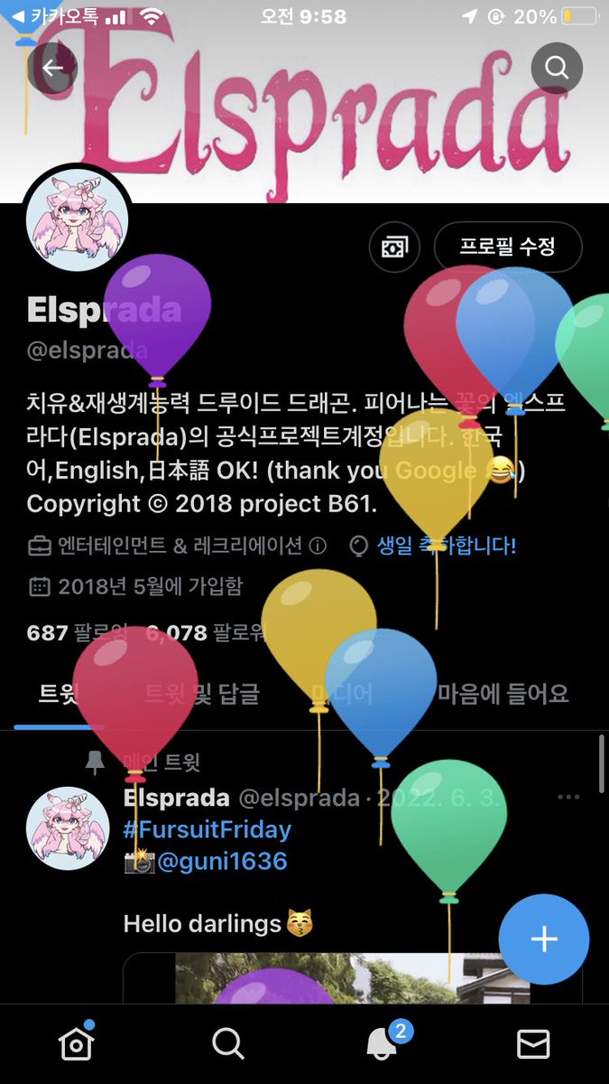 Elsprada tweet media