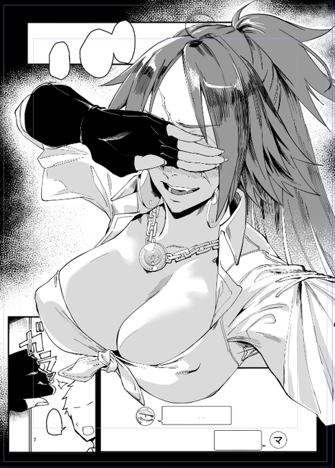 自撮りドレイクさん 