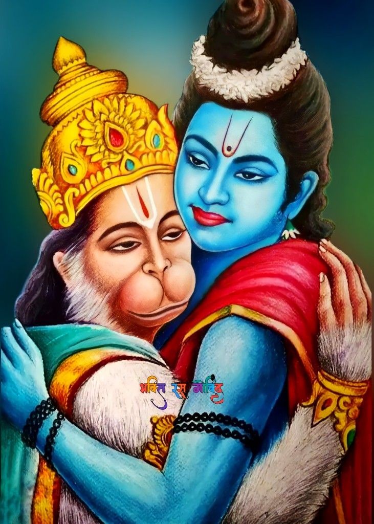 संकट कटे मिटे सब पीड़ा, 
जो सुमिरे हनुमत बल बीरा। 
#शुभप्रभात 
#जय_श्रीराम 
🙏🌺🙏