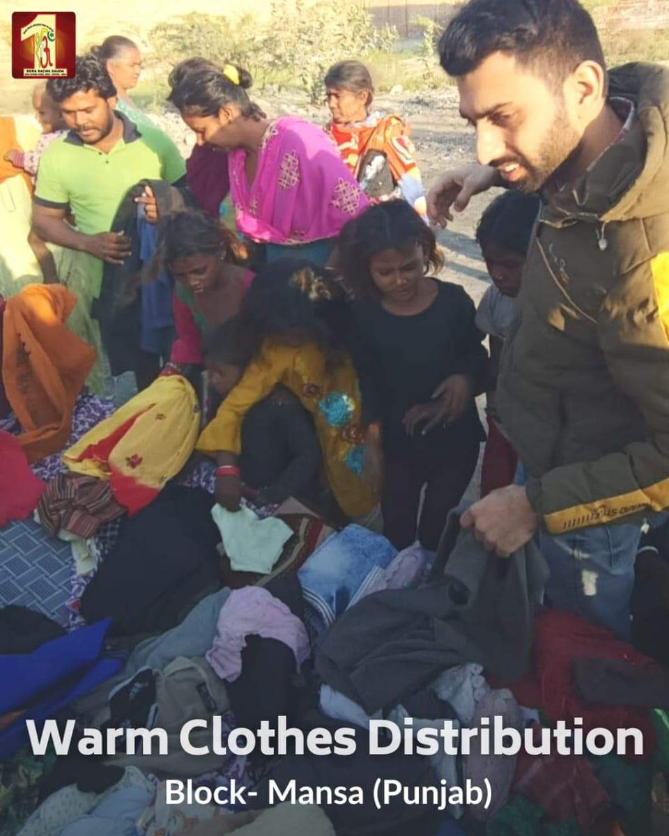 amitsinghkala's tweet image. Dera Sacha Sauda volunteers run Clothing donation drives &amp;amp; ensure that the needy &amp;amp; homeless people have warm clothes in winters.
By following teachings of Saint @GurmeetRamRahim Ji Insan, volunteers are providing Warmth of Humanity around them. #WinterCare