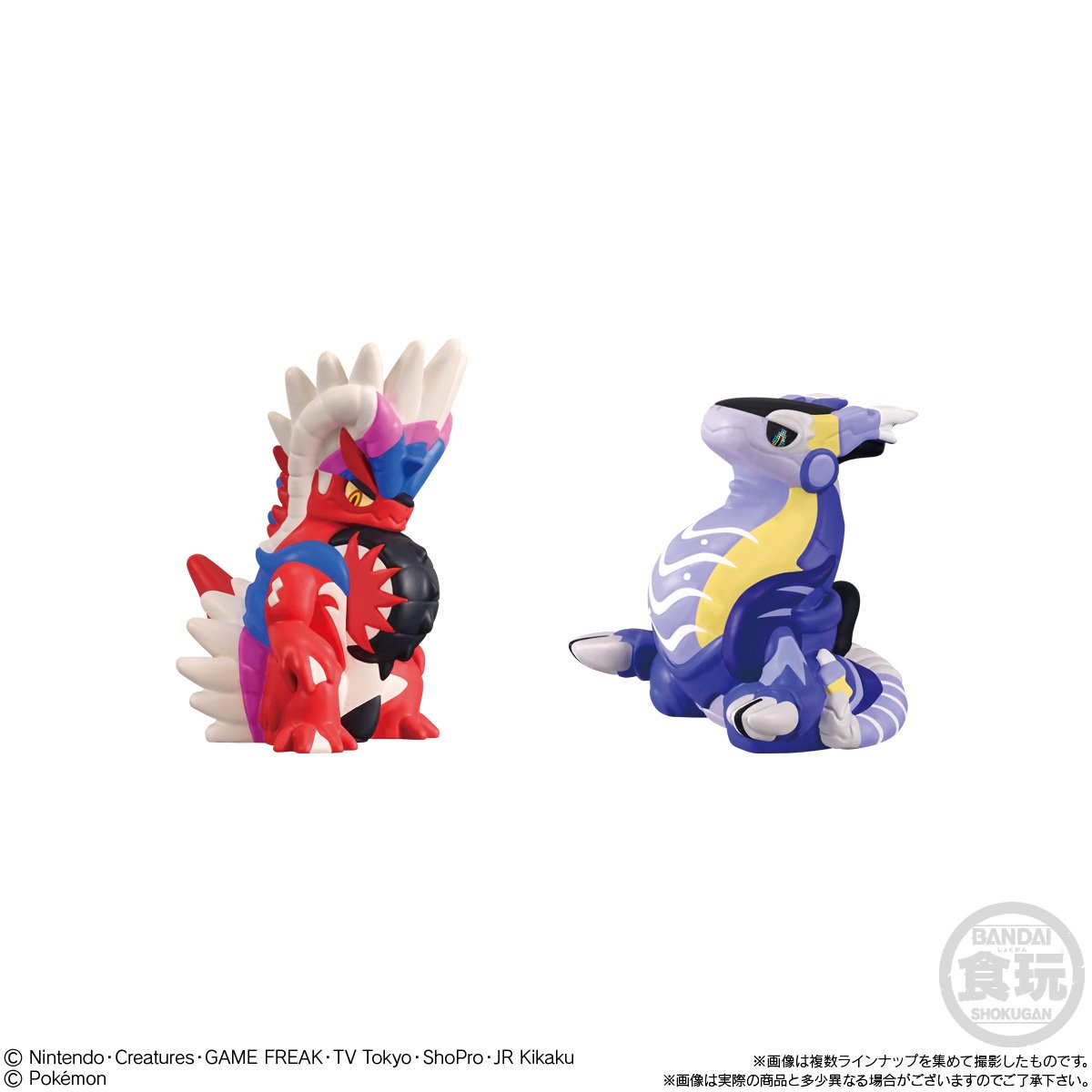 Figuras de Koraidon y Miraidon de Bandai Kids