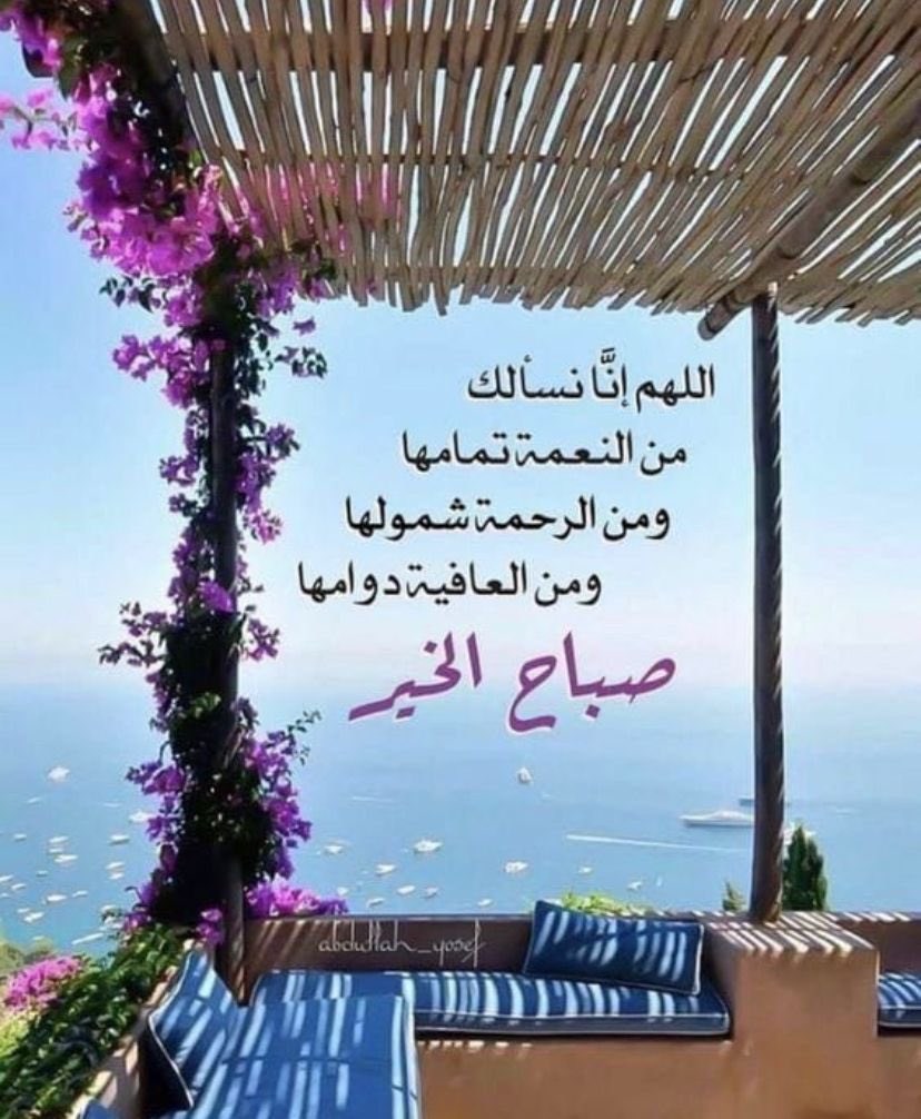 عبدالله (@1md72) on Twitter photo 