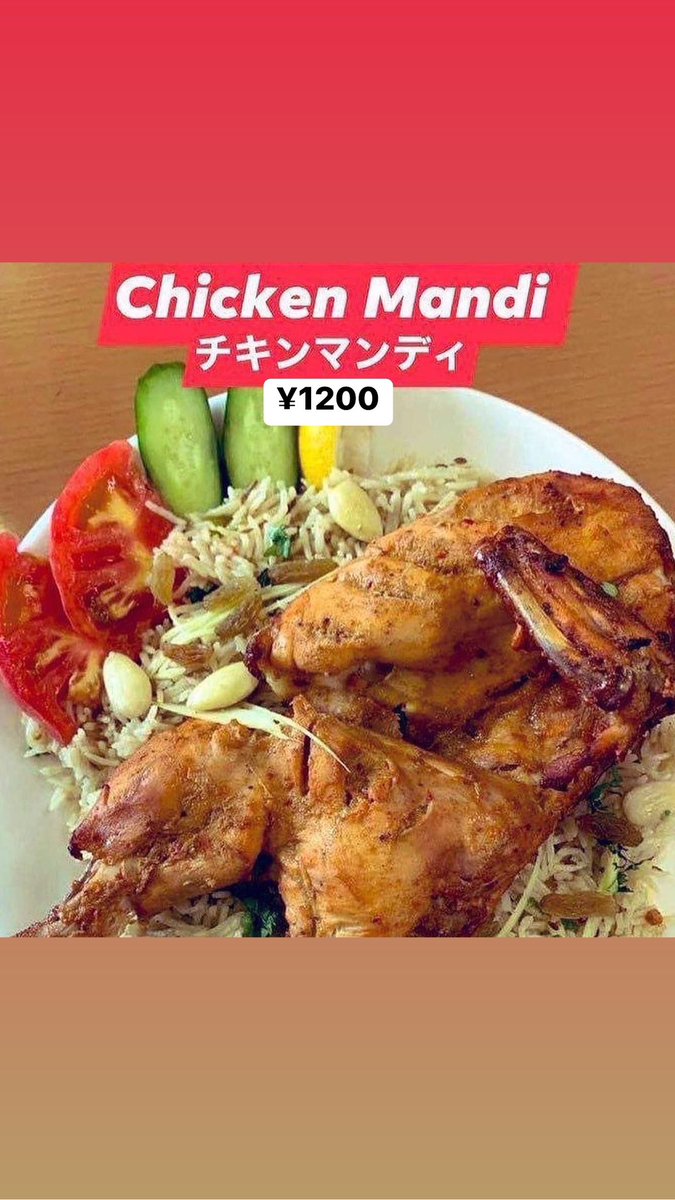 Mehmansaraye's tweet photo. #Mutton_PAYA & #Chicken_Mandi 😋#Seekh_Kabab #Mutton_Lasuni 😋Special Menu 20December 2022 パキスタン家庭料理🇵🇰Pakistan Real Taste in Japan 😀Chiba Ken Noda shi Higashikananoi 1070-2 📞☎️04-7115-3497پاکستانی میعار کے عین مطابق لزیذ اور تازہ پکوان 🇵🇰💕🇯🇵 https://t.co/rthnSSM4SV