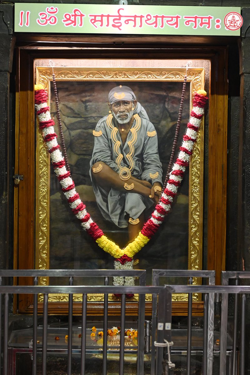Shree Saibaba Sansthan Trust Shirdi tweet media
