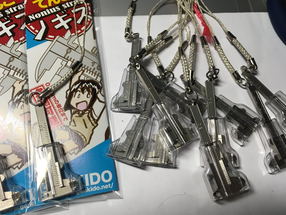 日本語版がないと何描いてあるか分からんよねw 