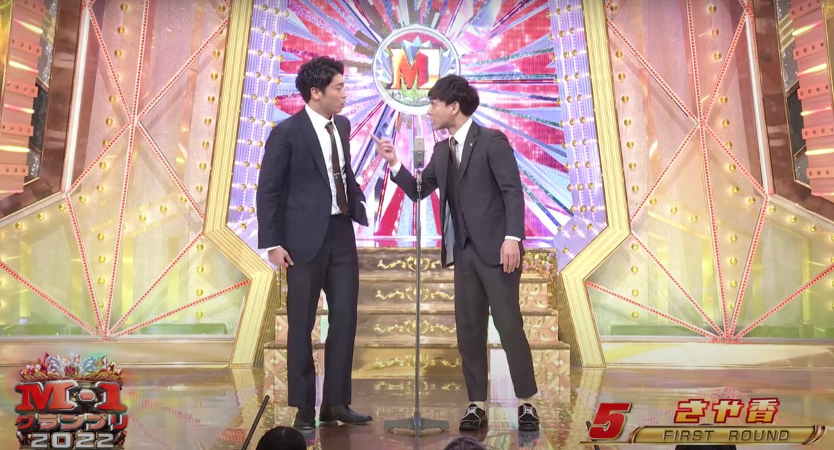 Matt vs Japan tweet media