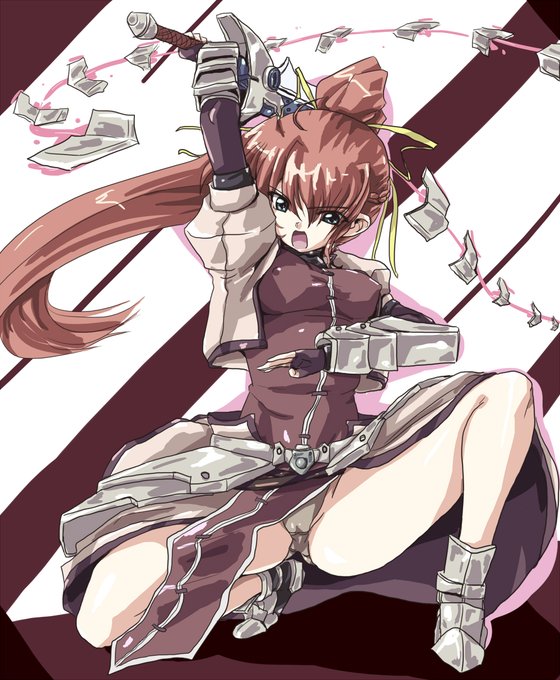 鞭でビシバシだぁー!