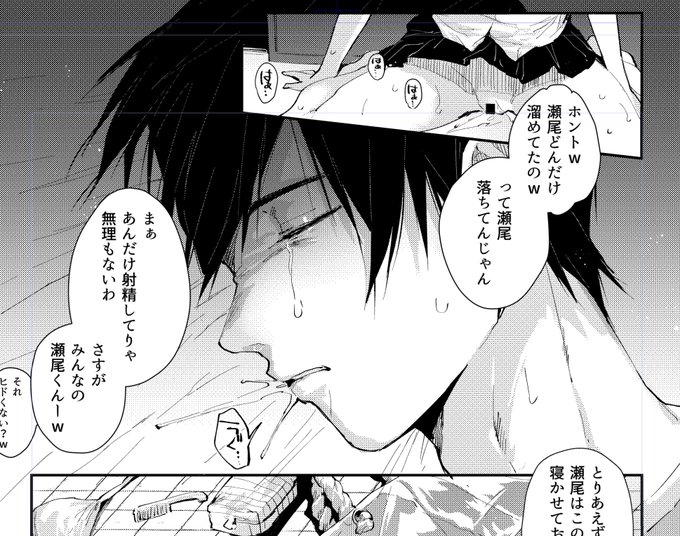 æãªããâ æç®ã®ç¬å°Ÿããã®æ±ãé
·ããã ãšæããŸãã