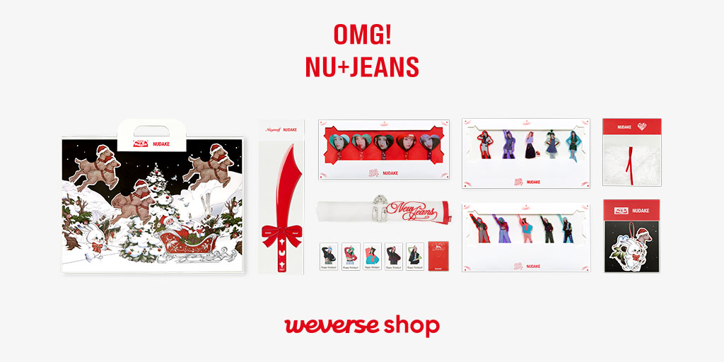 日時指定 NewJeans OMG Weverse Shop Japan 特典トレカ ハニ
