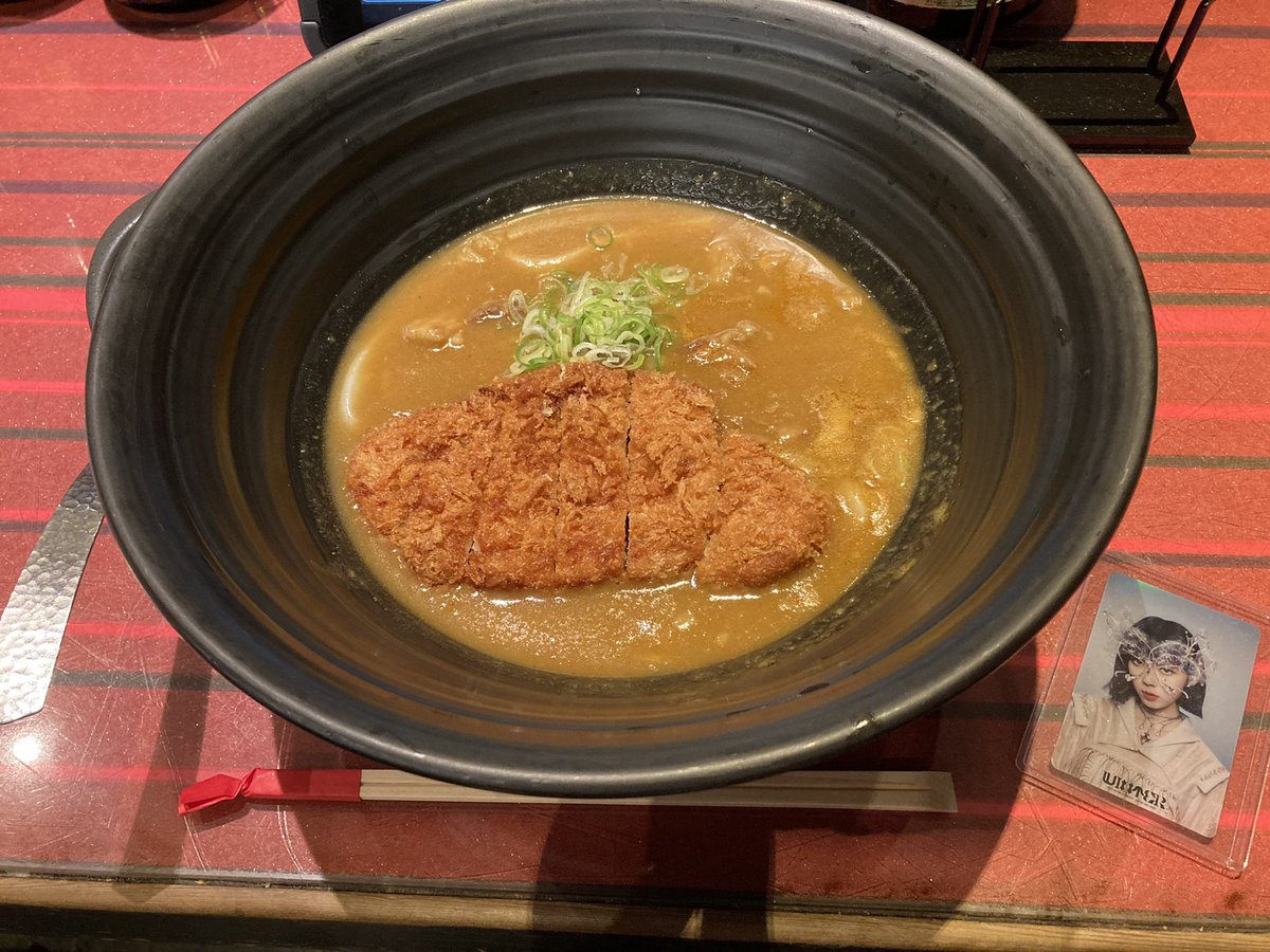 yin530k's tweet photo. ちゃんと４人分食べたよ〜〜💙⭐️🌙🦋
#aespa #つるとんたん https://t.co/Duqqx4p5Nu