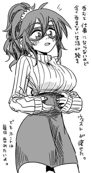 1220 