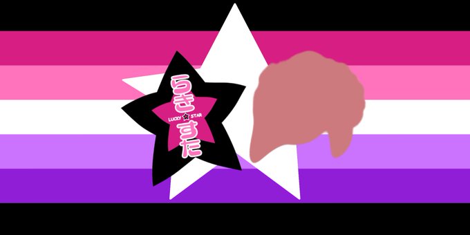 TaylorsFlags's tweet photo. LuckyStarbrainrotic!
This is a xenogender that relates to having Lucky Star brainrot! Pronouns that can be associated with this xeno are ones that relate to Lucky Star!
Coined: me!
#xenictwt #xenogender #luckystar #flagtwt #brainrot https://t.co/UtXE5OmKg0