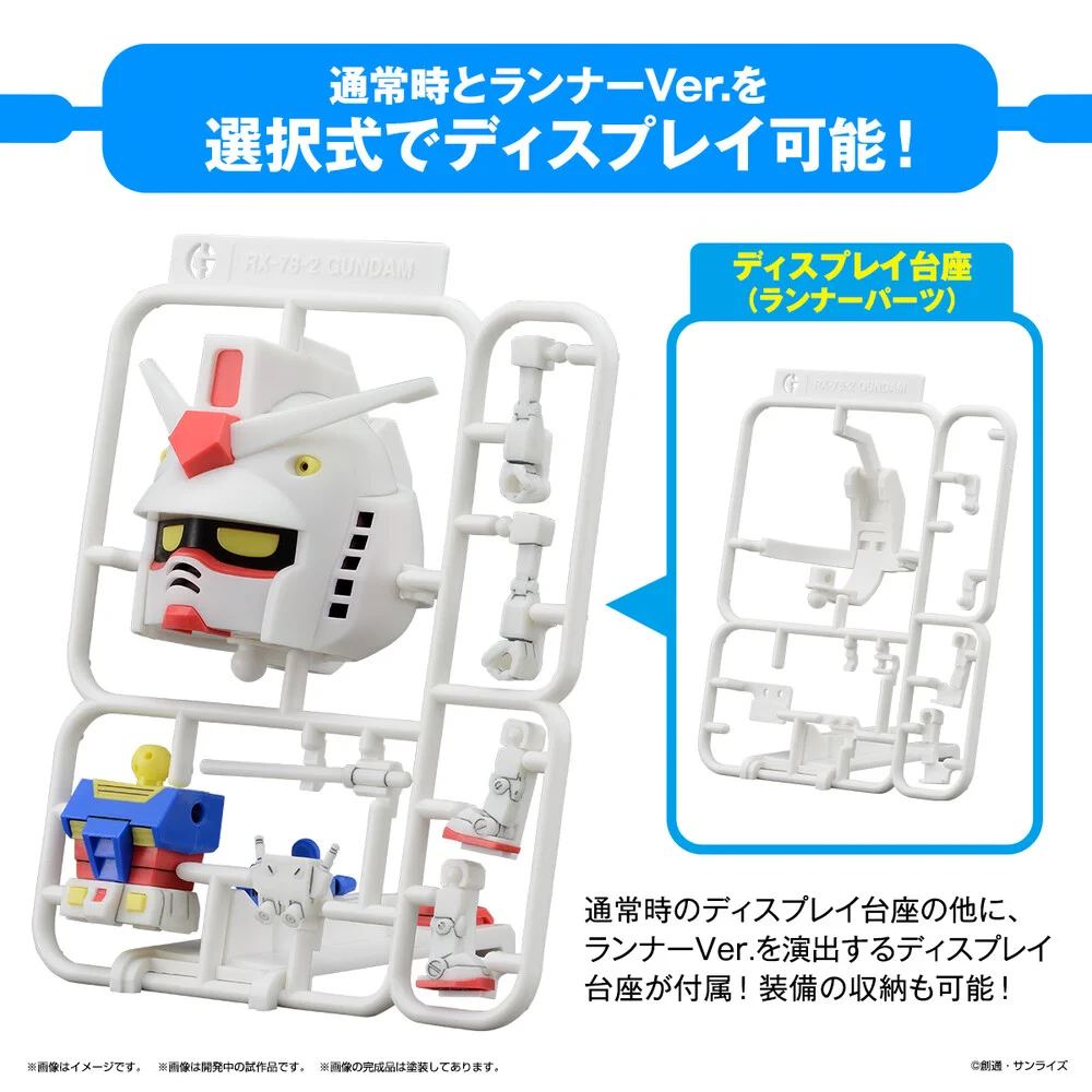 BANDAI HOBBY公式（BANDAI SPIRITS） on X: 