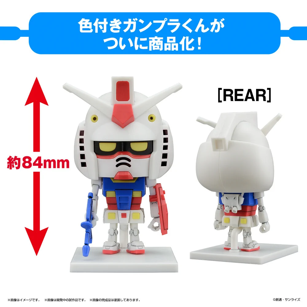 BANDAI HOBBY公式（BANDAI SPIRITS） on X: 