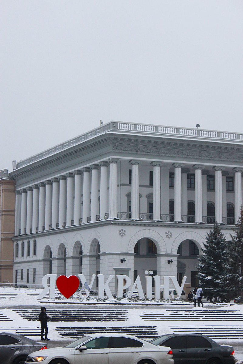 ludmi0701's tweet photo. Київ, Майдан незалежності. 
Грудень 2022 рік. 

#фотоКиїва #майданнезалежності #зима2022 #природа #Київ #Україна #Київ2022 #прогулянкаКиєвом #Київчудовий #Київпідчасвійни #Ukraine #Kyiv #uasobeautiful #моєріднемісто #saveukraine #standwithUkraine #standupforukraine #thevillageua https://t.co/TshGhA6OwE