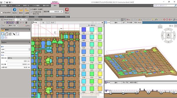 fukuicomputer's tweet photo. ＼＼＼施工現場でのBIM運用に注力する、BIM推進室が切り開く建設業の近未来❗️／／／

✨今回の事例は、東京都港区に本社を置く西松建設様✨

国産BIMとしての優位性を発揮する「GLOOBE Construction」の活用についてお話を伺いました❗️

🔽記事本編
https://t.co/Yw5xZX2c0F
#GLOOBEConstruction
#BIM https://t.co/dnEoR8JdiL