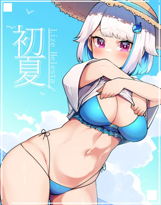 水着リゼ様とそれを見たアンちゃん#ヘル絵スタ #絵ンジュ 