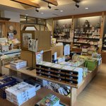 【公式】草津温泉　喜びの宿高松＆和える宿高松のツイート画像