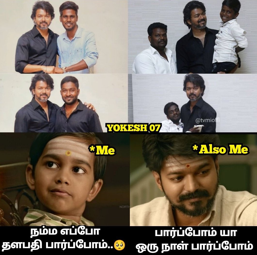 Master Thalapathy's tweet - Master Thalapathy's tweet -