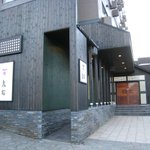 【公式】草津温泉 喜びの宿高松&和える宿高松のツイート画像