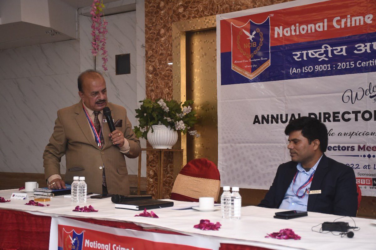 NCIBHQ's tweet photo. कल दिनांक 19 दिसंबर 2022 को एनसीआईबी मुख्यालय द्वारा आयोजित “Annual Directors Conference” का सफल समापन लखनऊ में हुआ। उपरोक्त बैठक में एनसीआईबी में कार्यरत समस्त प्रदेश के स्टेट डायरेक्टर/ जोनल डायरेक्टर एवं एडीजी उपस्थित रहें। https://t.co/TD4tmb9ssw