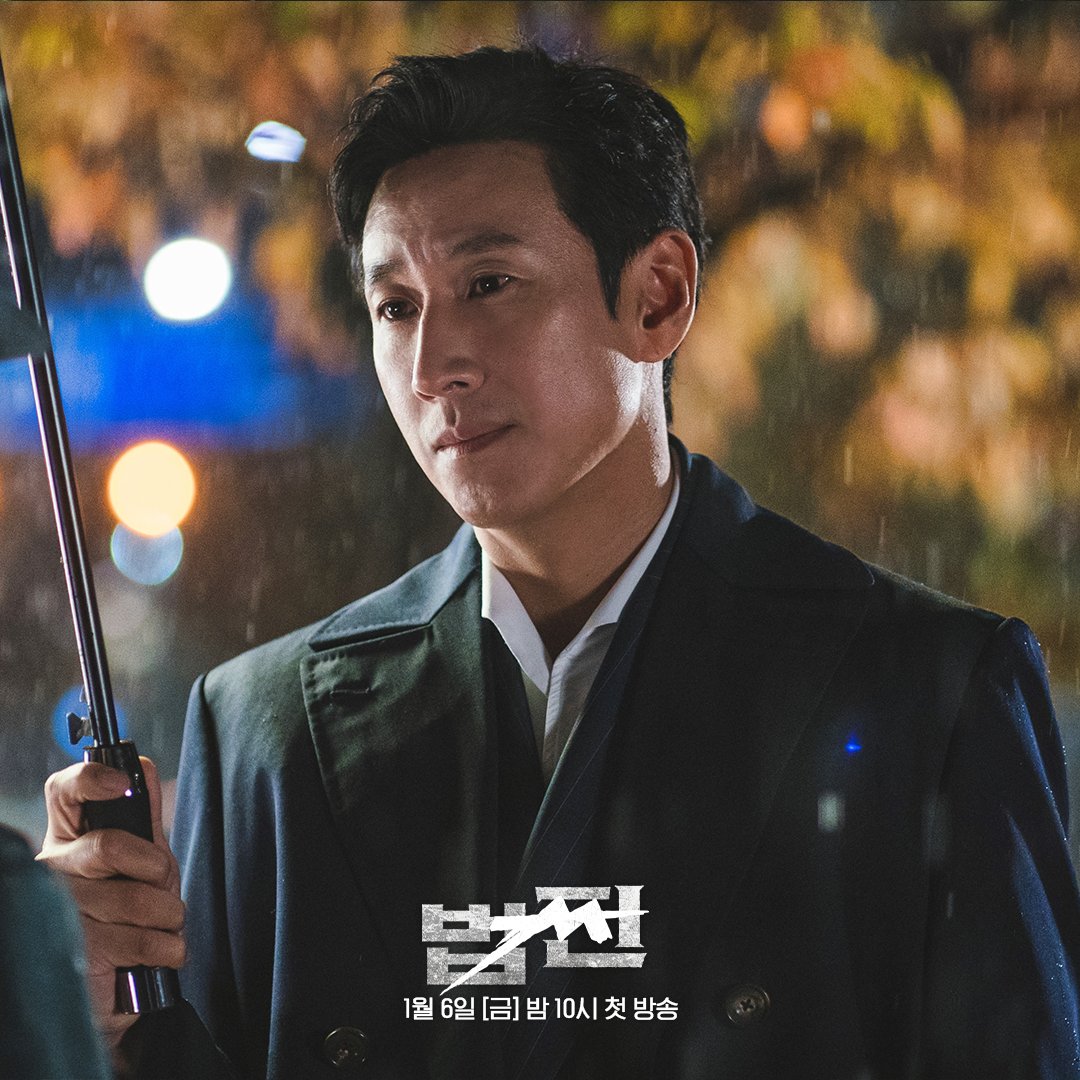 thealterego0's tweet photo. The chemistry is chemistrying! 🔥 OMG!! Come on I'm so ready for the angst!!! #moonchaewon #leesunkyun https://t.co/VZXDokTOc2
