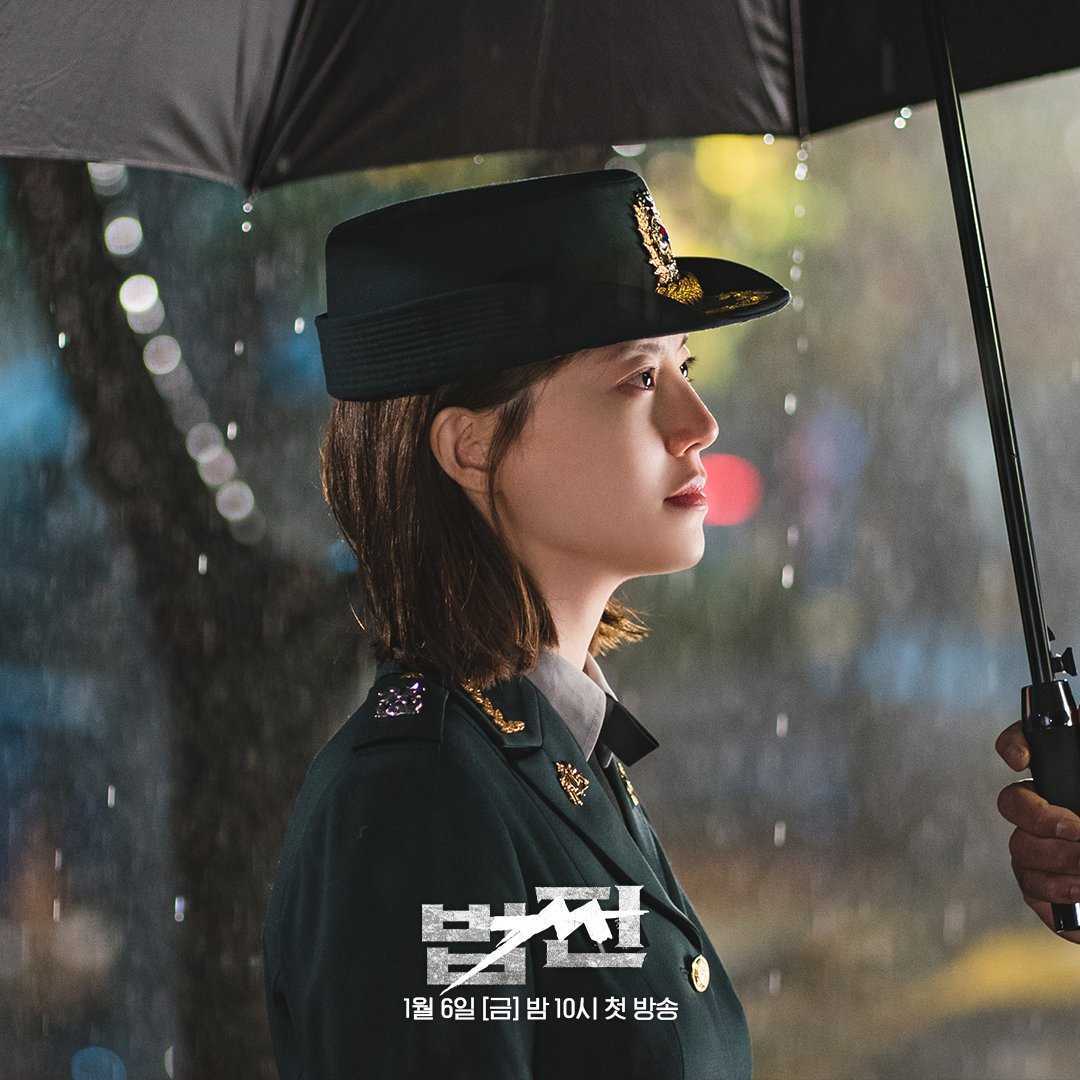 thealterego0's tweet photo. The chemistry is chemistrying! 🔥 OMG!! Come on I'm so ready for the angst!!! #moonchaewon #leesunkyun https://t.co/VZXDokTOc2