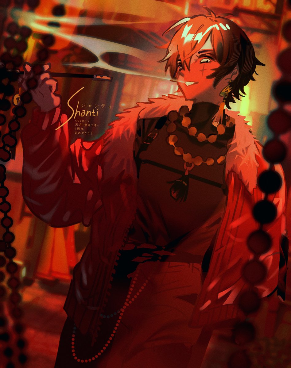 「#作品を載せて自分の作品を知ってもらおう お月様のイラストをよく描いている人です」|茶々のイラスト