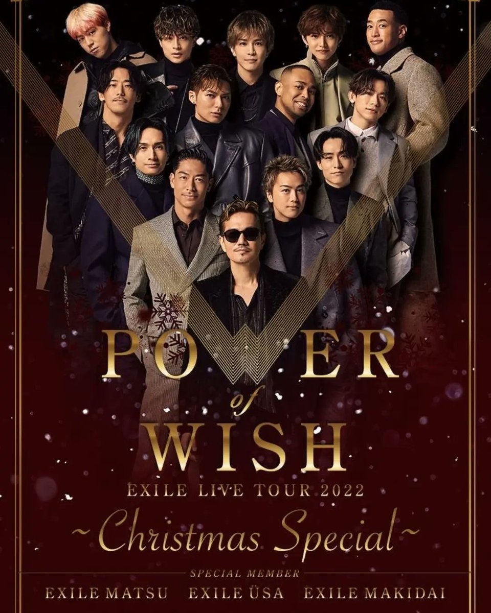 EXILE 2022 POWER OF WISHバンテリンドーム 9/4 2連番