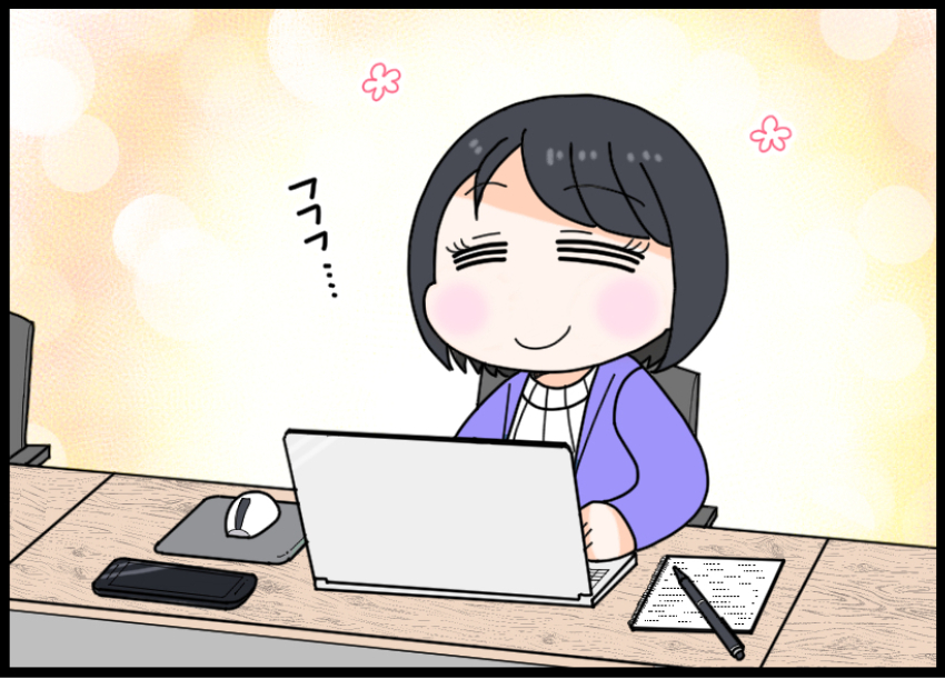 みなさまのパワーの源は何ですか?
頑張った1日の終わりにはおいしい食事を楽しんだり、お風呂にゆっくり浸かったり、好きなドラマを観たり...💓
 
今日も1日、お疲れさまです😊

#仕事あるある
漫画:@nakiri_aik さん 