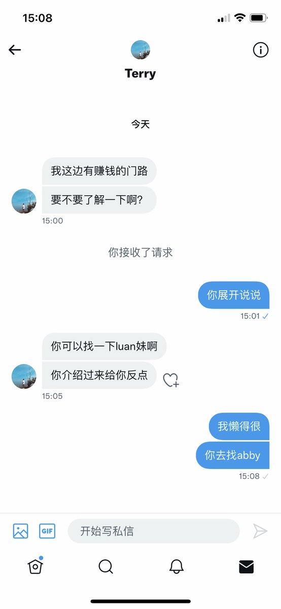 广而告之
话不多说
我懒得很 https://t.co/r6LxT8wSwe