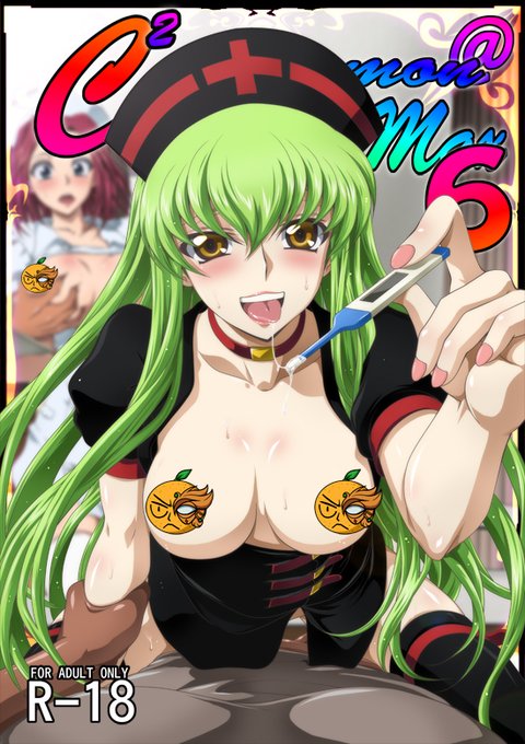 C101冬コミ新刊【C2lemon@Max6】
今回はいつもの前置き無しのノンストップでズコバコ
委託は
🐯https://t.co/qezAT0ckde
🍈https://t.co/YP1w67ITaE
【FANZA】は来年 