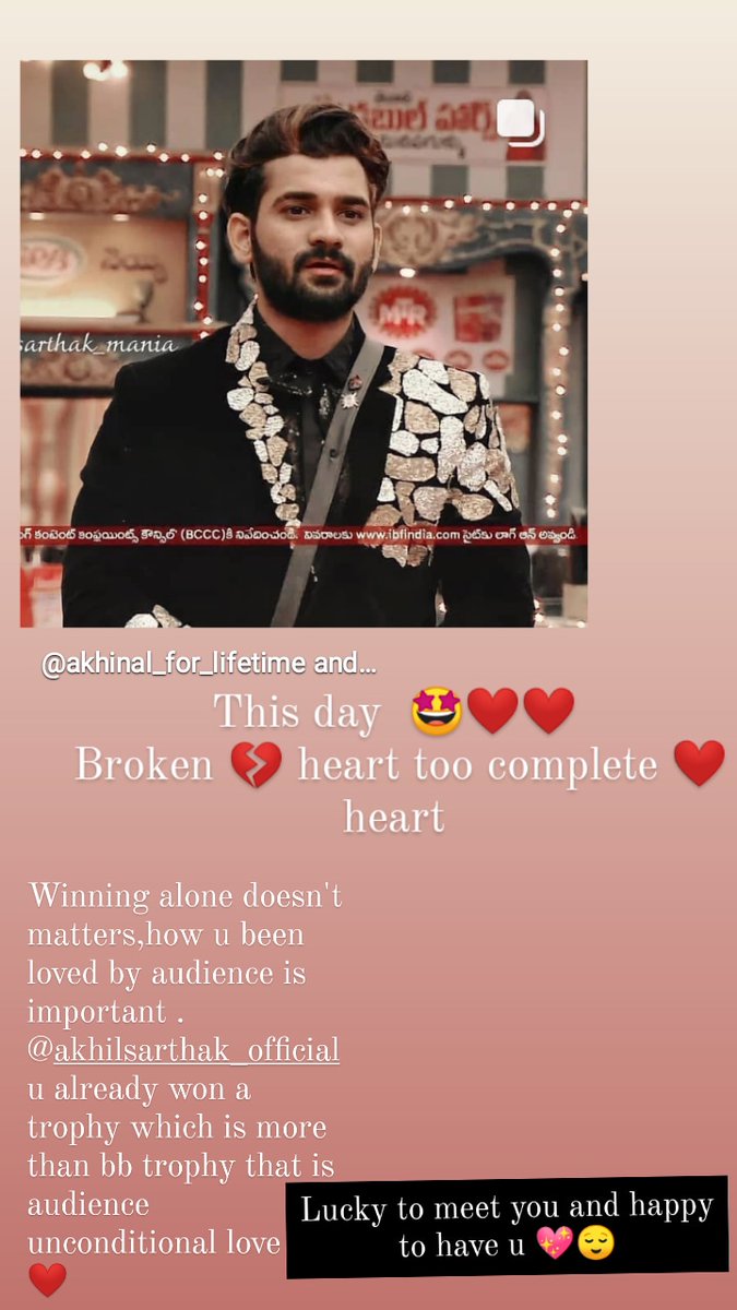 From unknown to wellknown person ❤️
Love From kids to elders 🤩
Love to unconditional love 💖
numerous of fan pages, genuine fanclub 
Proud to be #akhilian
#2yearsofbiggboss4finale
#biggbosstelugu4 
#akhilsarthak 
#akhilians
